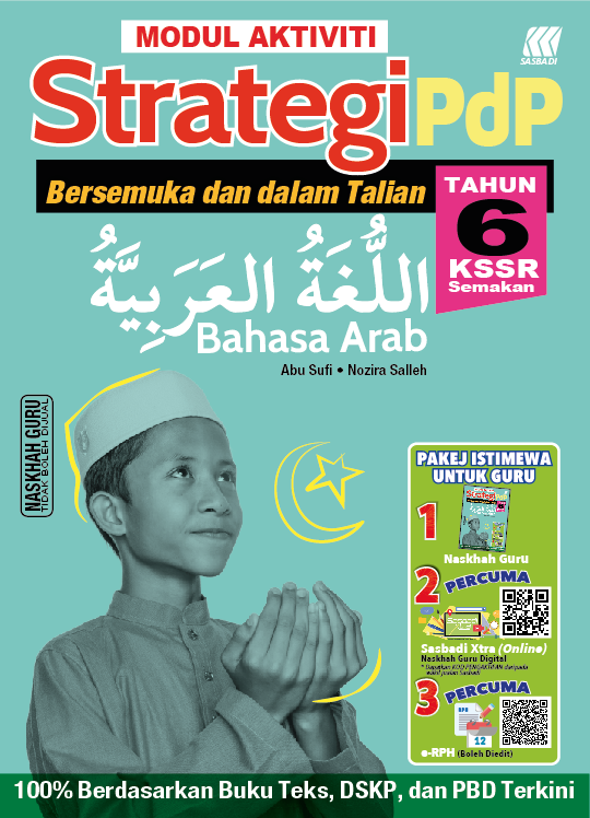MA STRATEGI KSSR SEMAKAN B.ARAB T6 Cover